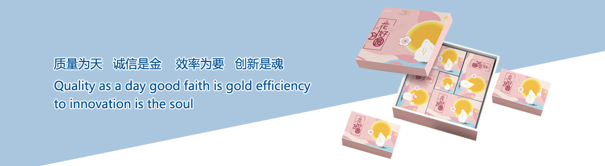 企業(yè)文化 - 宜昌印刷廠，宜昌手提袋印刷，宜昌畫冊(cè)印刷，宜昌包裝盒印刷 - 武漢澤雅印刷有限公司